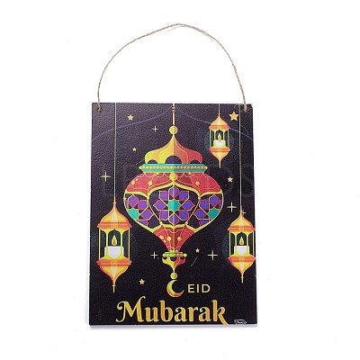 Eid Theme Density Board Wooden Wall Ornament Doorplate Pendants HJEW-C004-02G-1