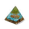 Orgonite Pyramid Resin Display Decorations DJEW-I017-01C-1