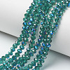 Electroplate Glass Beads Strands EGLA-A034-T4mm-I15-1
