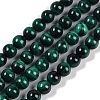 Natural Malachite Beads Strands G-F461-05-8mm-1