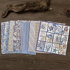 16 Sheets 16 Styles Ocean Theme Scrapbook Paper Pad PW-WG50738-01-3