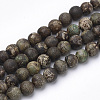Dyed Natural Agate Beads Strands G-Q462-130C-6mm-1