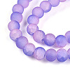 Crackle Glass Beads Strands GLAA-N009-6mm-08-3