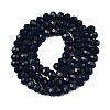 Opaque Solid Color Imitation Jade Glass Beads Strands EGLA-A044-P6mm-D16-3