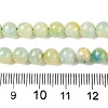 Dyed Natural White Jade Beads Strands G-T138-6mm-210-21-5