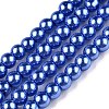 Baking Paint Glass Pearl Bead Strands HY-Q003-3mm-28-1