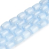 Natural Selenite Beads Strands G-F750-12-1