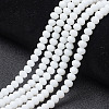 Opaque Solid Color Imitation Jade Glass Beads Strands EGLA-A044-P4mm-D01-1