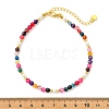 Faceted Round Natural Agate(Dyed & Heated) & Shell Pearl & Brass Beaded Anklets AJEW-AN00881-4