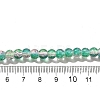 Crackle Glass Beads Strands CCG-C002-6mm-07-4