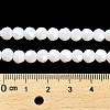 Electroplate Opaque Glass Beads Strands EGLA-A035-P6mm-A01-4