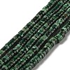 Natural Imperial Jasper Beads Strands G-Q171-A01-01C-1