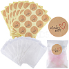 CRASPIRE 120Pcs Flat Translucent Glassine Waxed Paper Treat Bags Cookie Bags STIC-CP0001-11G-1