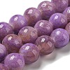 Dyed Natural White Jade Beads Strands G-F764-03B-1