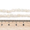 Natural Cultured Freshwater Pearl Beads Strands PEAR-P064-20E-01A-5