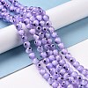 Handmade Evil Eye Lampwork Round Bead Strands LS-LAMP-L055-8mm-21-2