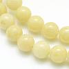 Natural Mashan Jade Round Beads Strands G-D263-8mm-XS06-2