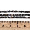 Natural Sapphire Beads Strands G-RM241221-K21-3