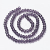 Glass Beads Strands X-EGLA-A034-T8mm-D15-2