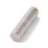 Flat Round Refrigerator Magnets FIND-K012-01B-4