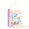 Rectangle Paper Bags LS-AJEW-G019-05M-02-1