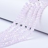 Electroplate Glass Beads Strands EGLA-A034-J1mm-B04-1