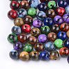 Acrylic Beads OACR-S029-018D-1
