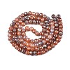 Drawbench Crackle Glass Beads Strands GLAA-N006-8mm-09-2