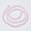 Glass Beads Strands EGLA-A034-J8mm-D02-2