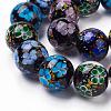 Handmade Inner Flower Lampwork Beads Strands LAMP-L072-D08-1