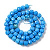 Natural Howlite Beads Strands G-G001-B03-04-3