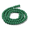 Glass Beads Strands EGLA-A034-P6mm-MD23-3