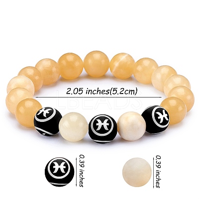 Natural Yellow Jade Round Beaded Stretch Bracelet BJEW-SW00077-01-1