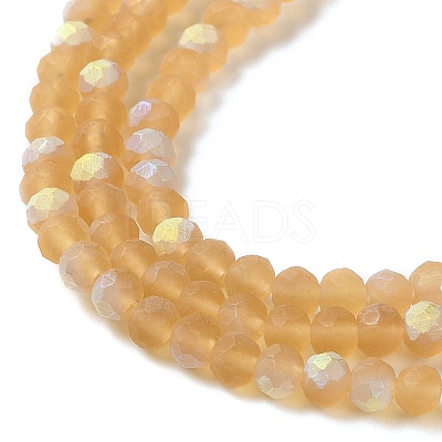 Transparent Glass Beads Strands LS-EGLA-A034-T4mm-MB23-1
