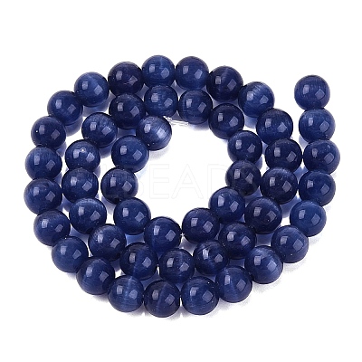 Cat Eye Beads X-CER8mm57-1