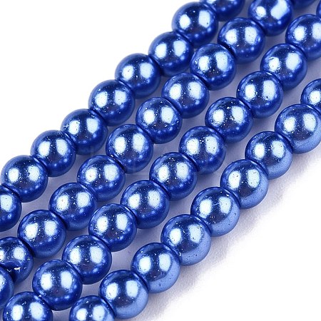 Baking Paint Glass Pearl Bead Strands HY-Q003-3mm-28-1