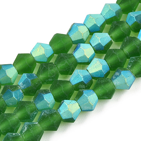 Imitate Austrian Crystal Bicone Frosted Glass Beads Strands EGLA-A039-T2mm-MB25-1