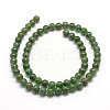 Natural Green Aventurine Beads Strands X-G-E380-02-8mm-2