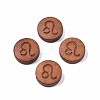 Laser Engraved Wood Beads WOOD-S053-53C-1