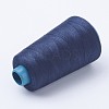Polyester Thread X-OCOR-WH0001-14-2