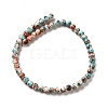 Synthetic Turquoise Dyed Beads Strands G-E594-24A-2