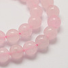 Natural Rose Quartz Beads Strands X-G-P281-02-8mm-3