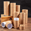Kraft Paper Packaging Boxes CBOX-BC0001-26D-A-7