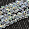 Imitate Austrian Crystal Electroplate Glass Round Bead Strands GLAA-F030-4mm-B01-1
