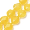 Dyed Natural White Jade Beads Strands G-C116-A181-01A-2