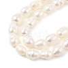 Natural Cultured Freshwater Pearl Beads Strands PEAR-I007-01B-06B-4