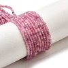 Natural Pink Tourmaline Beads Strands X-G-N342-33A-1