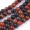 Natural Striped Agate/Banded Agate Beads Strands G-I261-C05-8mm-1