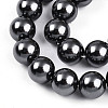 Baking Paint Pearlized Glass Pearl Bead Strands HY-N002-8mm-A02-4