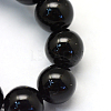 Baking Paint Pearlized Glass Pearl Round Bead Strands HY-Q003-4mm-80-3